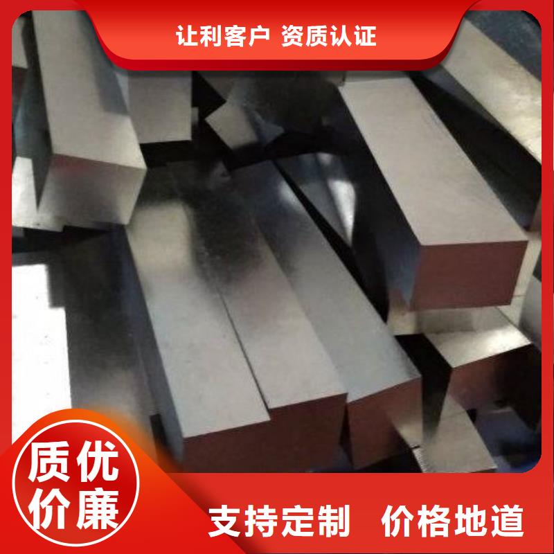 生产DAC毛料的厂家