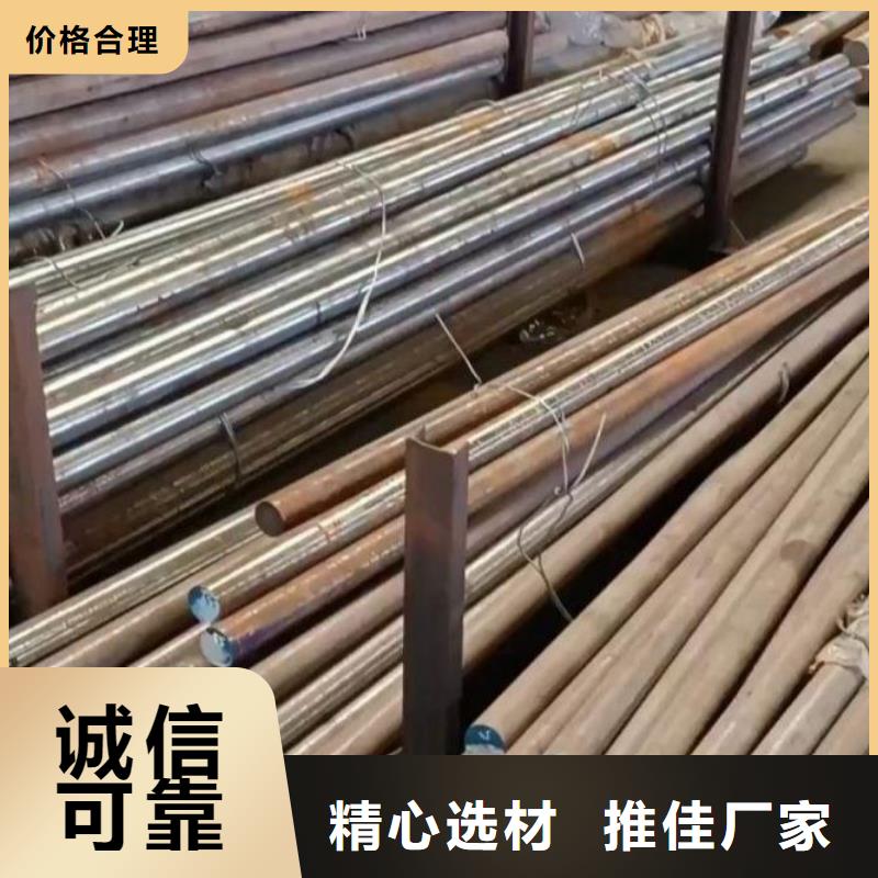 2344热处理模具钢厂家现货批发