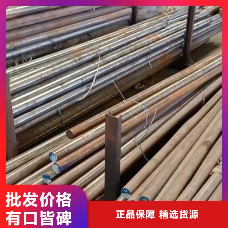 【压铸模具钢不锈五金钢生产厂家海量库存】由天强为您