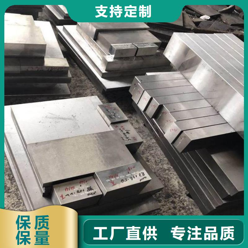 H13光板定制-不另行收费