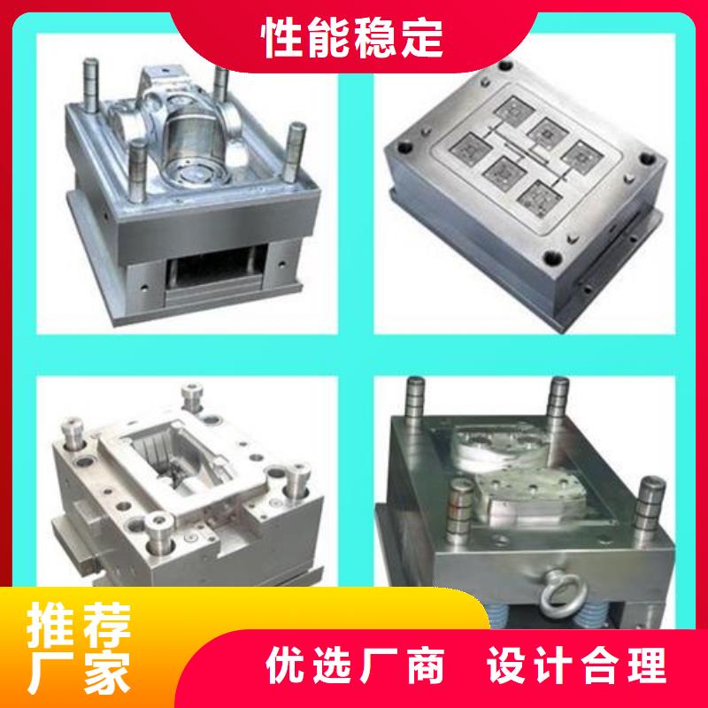 QRO90挤压模具钢、QRO90挤压模具钢供应商