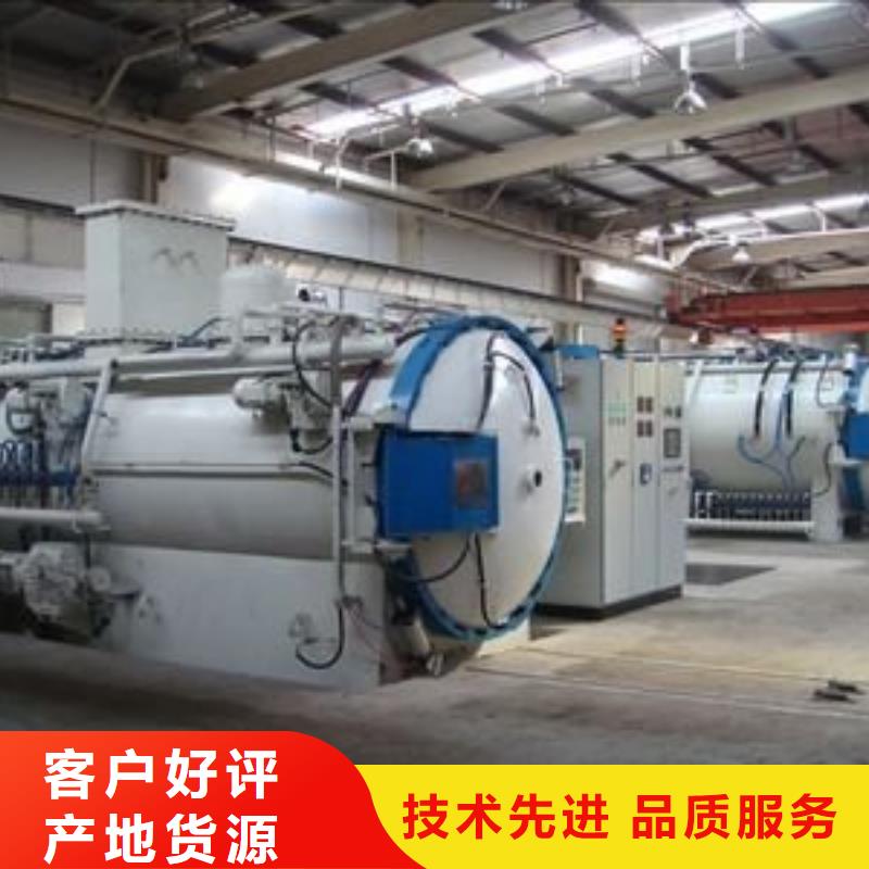 H21挤压模具钢价格实惠