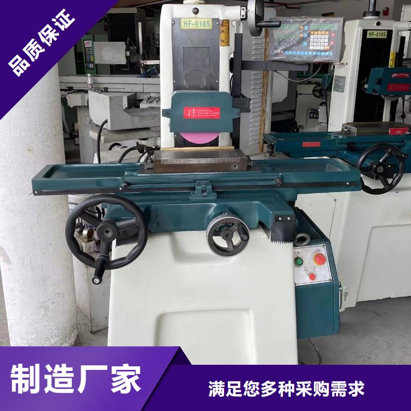 QRO90模具金属材料行情