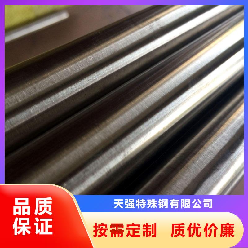 9cr18mov光板供不应求