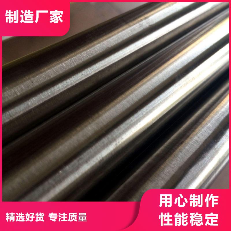 1.0718不锈钢规格齐全的厂家