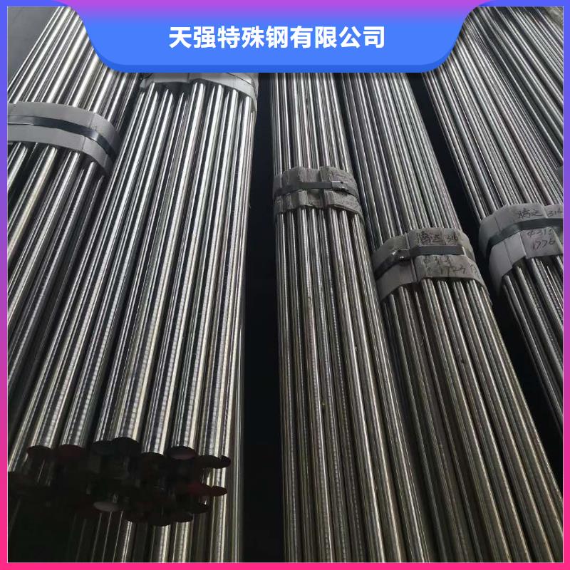 价格公道的sus440C模具钢材厂家