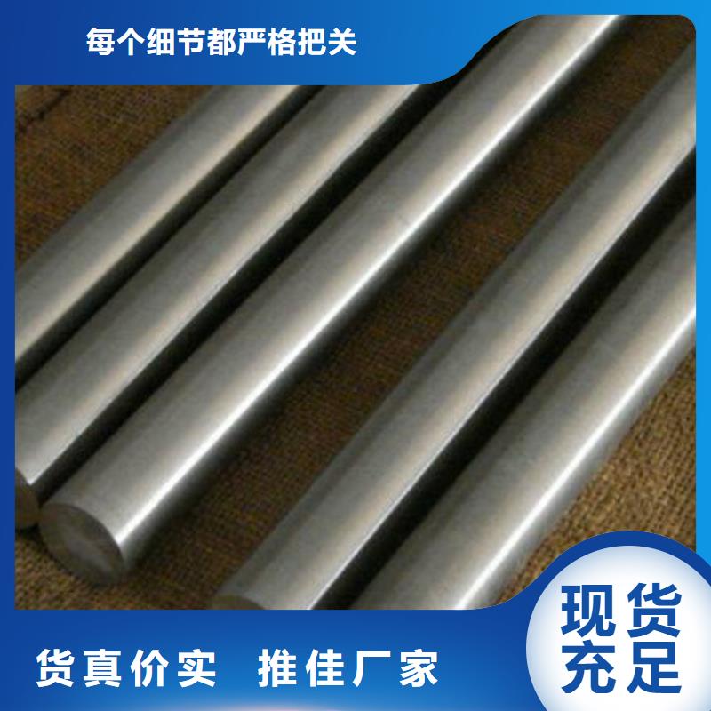 性价比高的SUJ2生料厂家