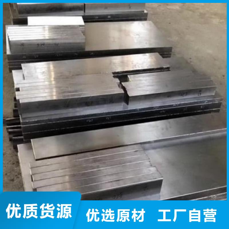 SUS630棒材、SUS630棒材参数