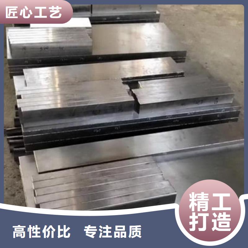 诚信的1.4335不锈钢生产厂家