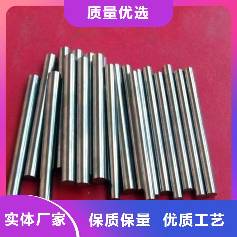 SUS440A原材料产品规格介绍