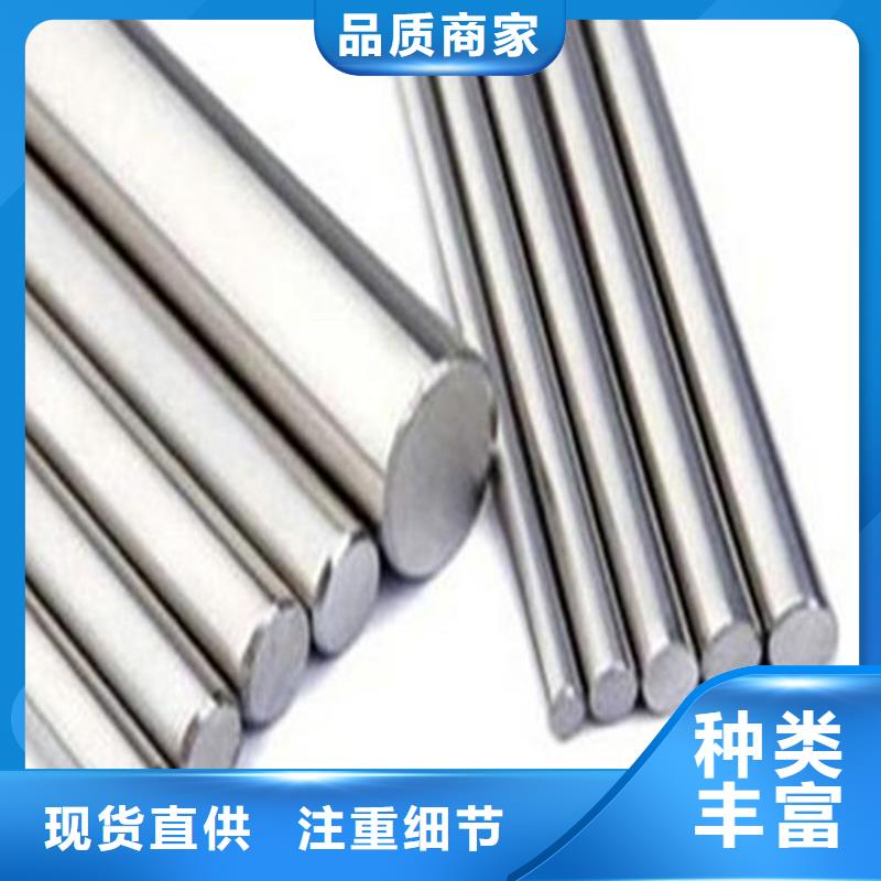 416源头材料批发哪家好