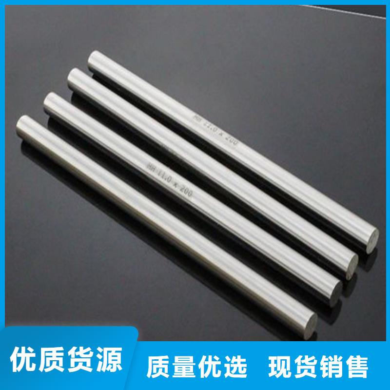 SUS630精板生产制造厂家