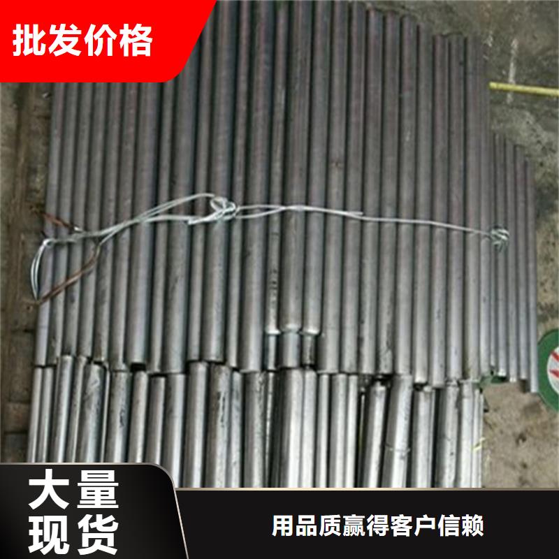 SUS630圆棒实体厂家质量有保障