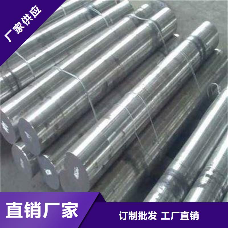 9cr18是440c吗批发厂家