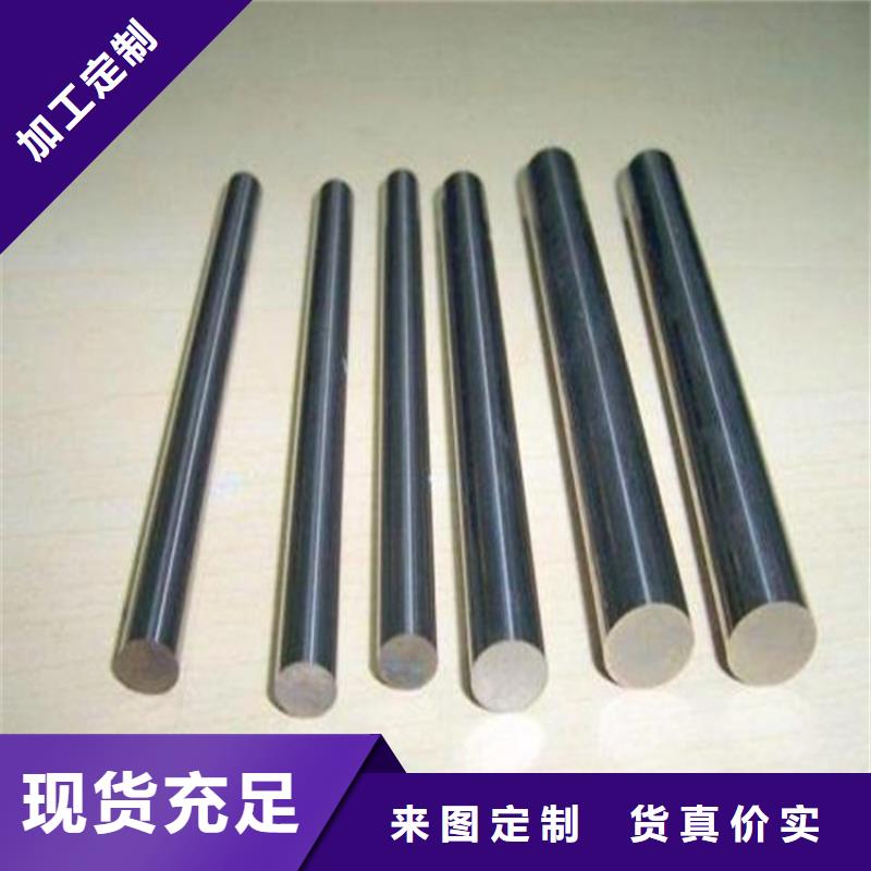 找SUS440A板材铣磨加工-现货充足有保障