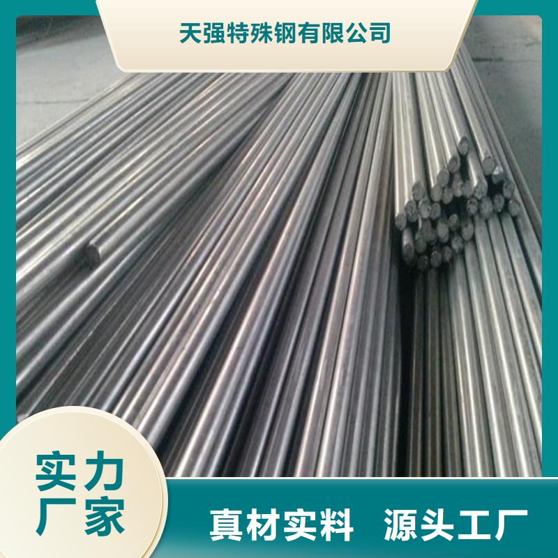 找SUS440A板材铣磨加工-现货充足有保障
