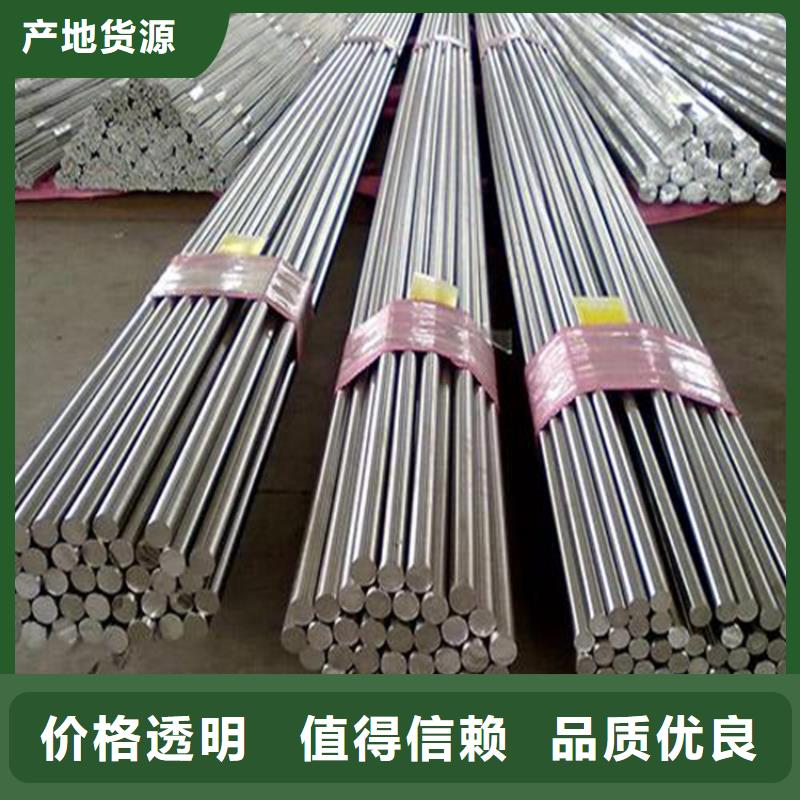 性价比高的SUJ2生料厂家