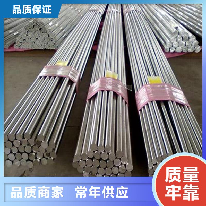 sus630钢棒今日行情
