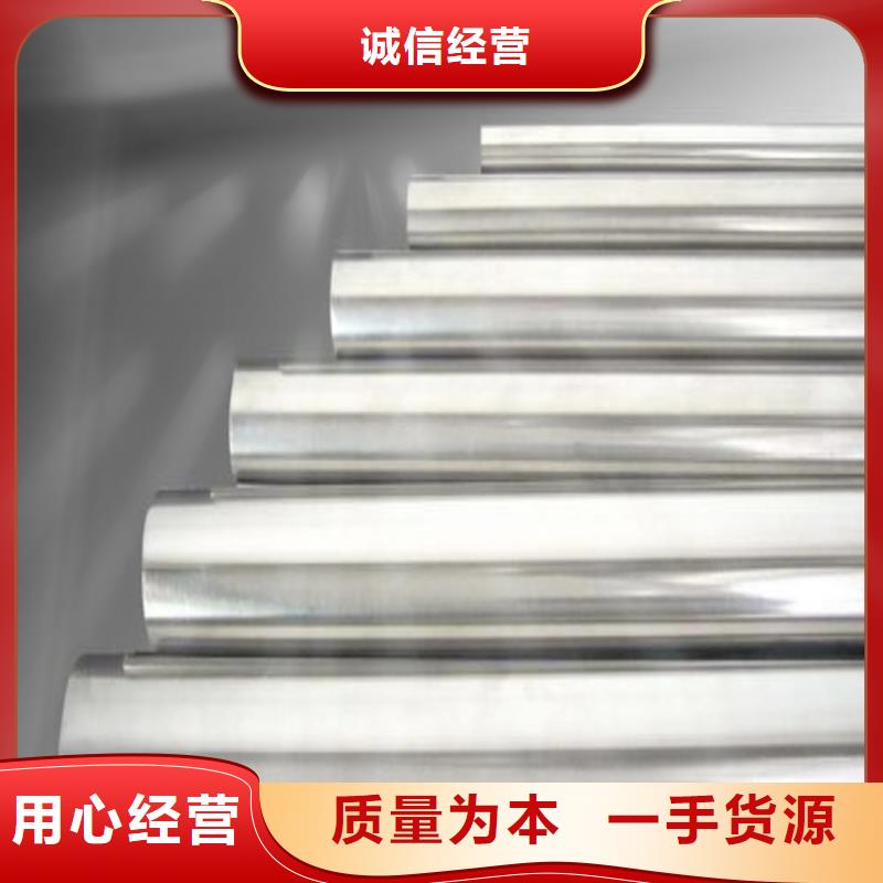 630研磨棒多种规格供您选择