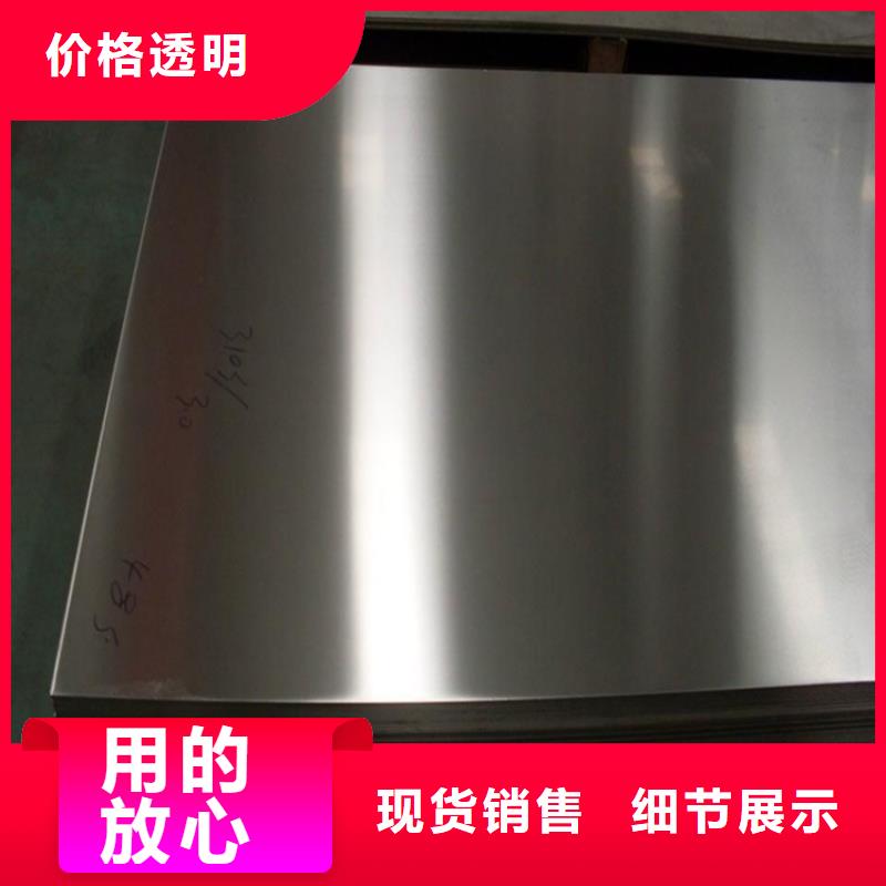 17-4HP耐腐蚀钢大品牌有保证