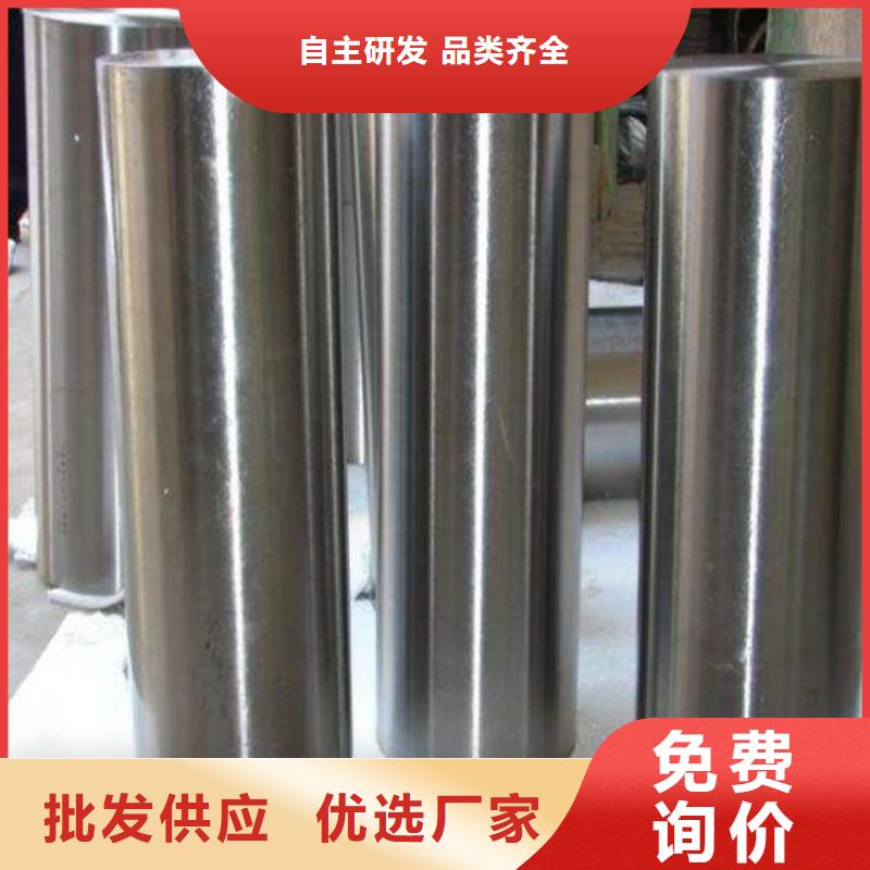 资讯：S136精板厂家