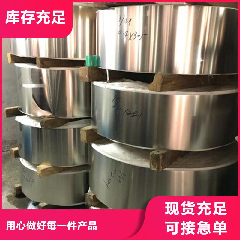 资讯：S136精板厂家