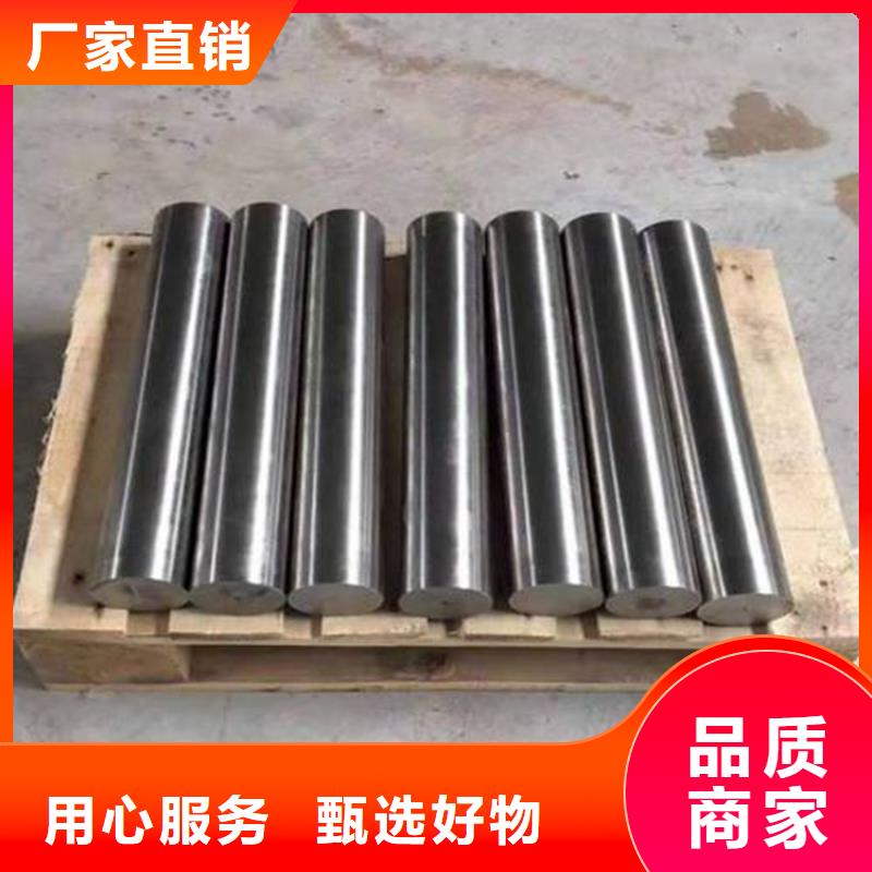 SUS440A机械制造源头供应商