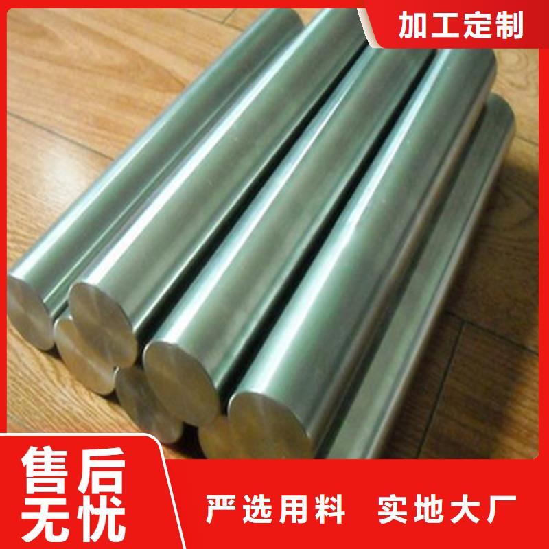 进口17-4ph不锈钢型号全