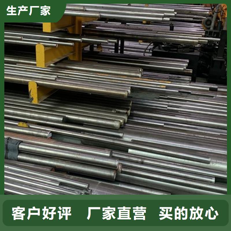SUS630棒材、SUS630棒材参数