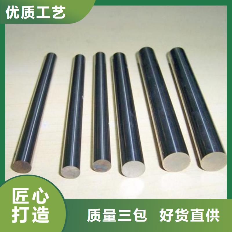 性价比高的SUJ2生料厂家