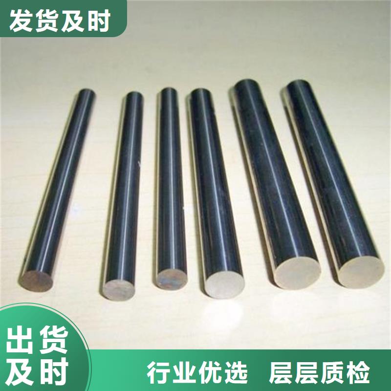 资讯：S136精板厂家