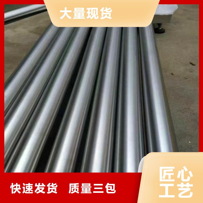 找SUS440A板材铣磨加工-现货充足有保障