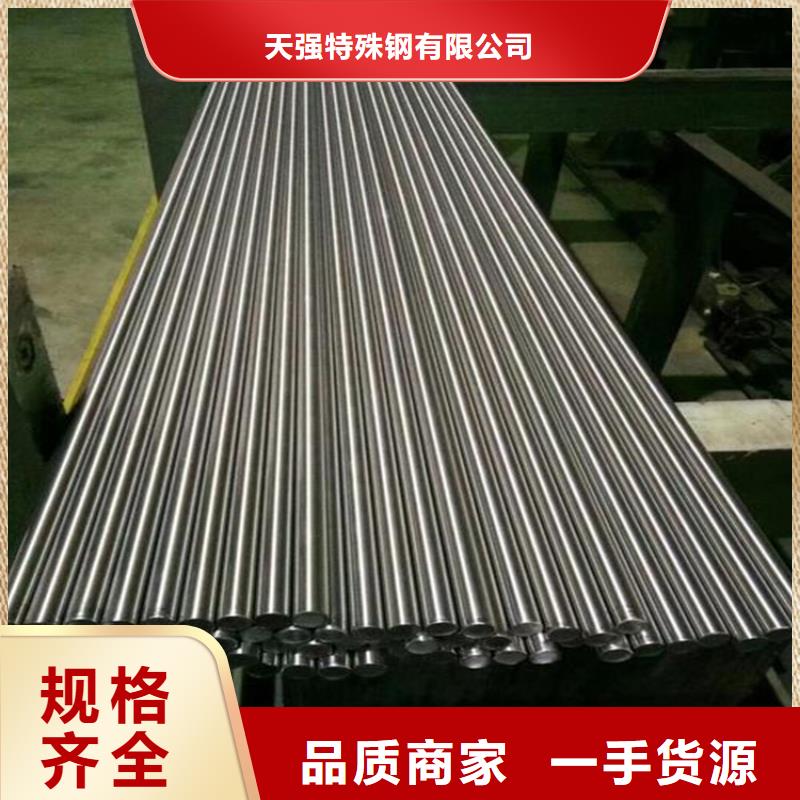 1.0718不锈钢规格齐全的厂家