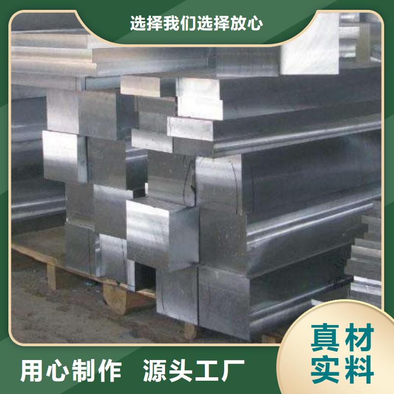sus630钢棒今日行情