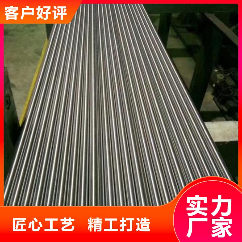 SUS440A精板_品类齐全