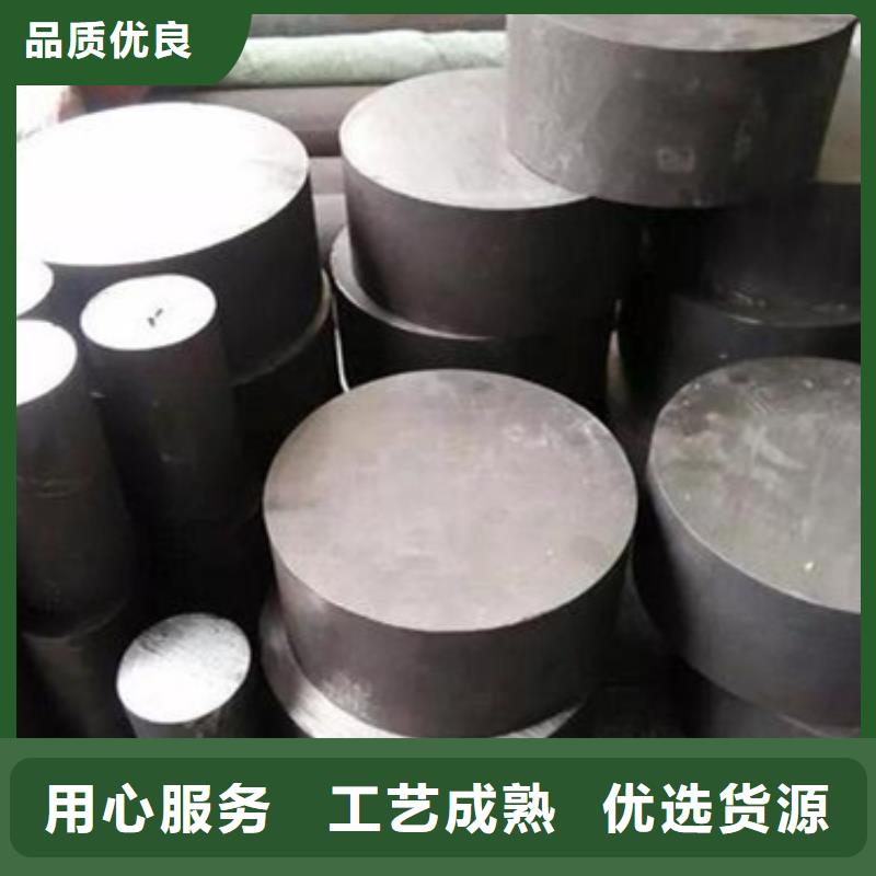 9cr18是440c吗批发厂家