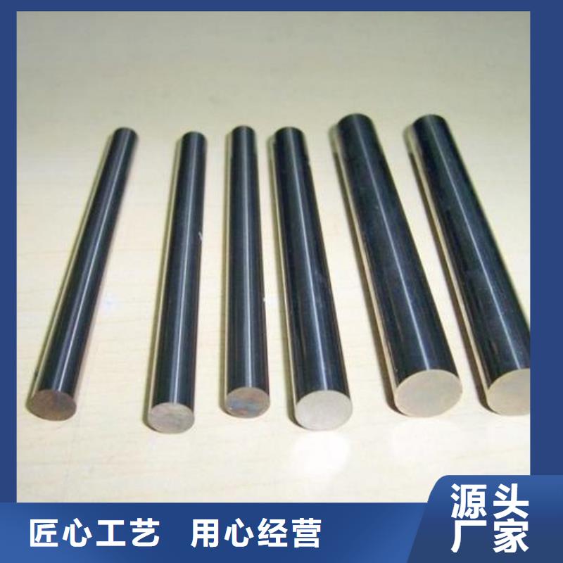 SUS440A圆钢规格全可满足不同需求