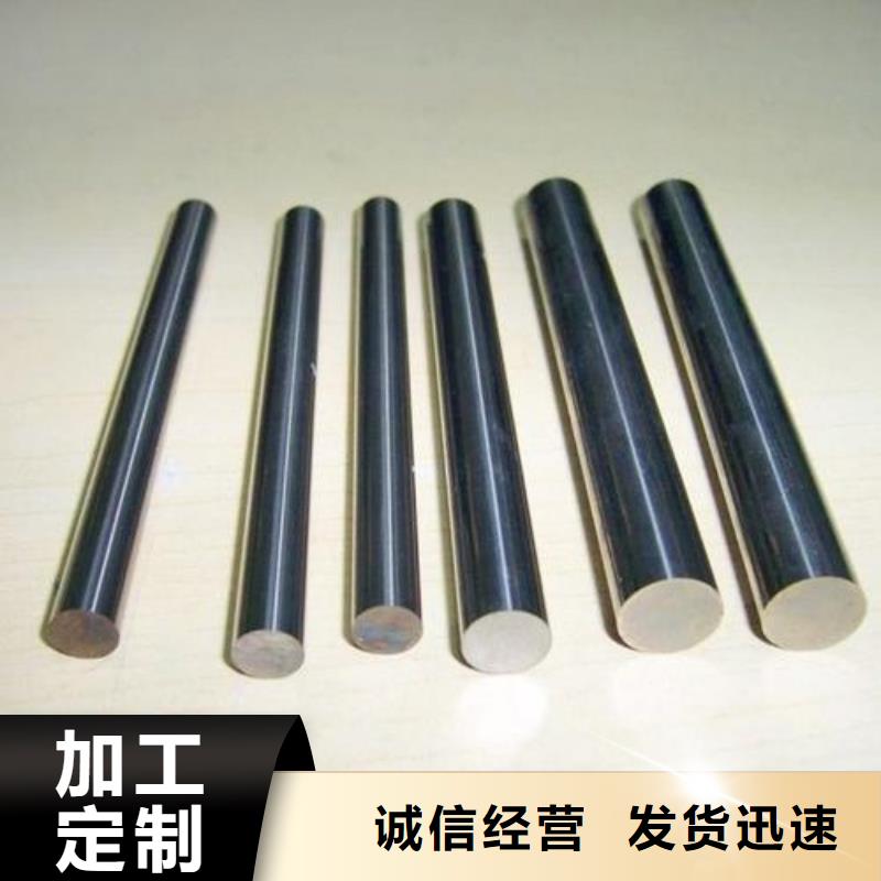 9cr18刀具好吗-质量可靠