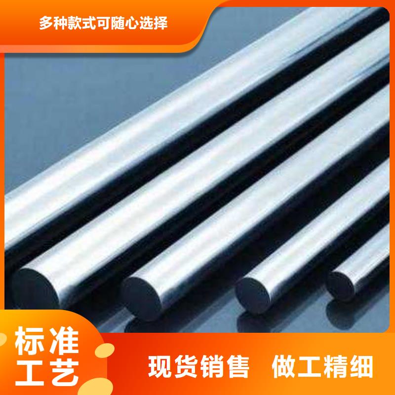 SUS630精板生产制造厂家
