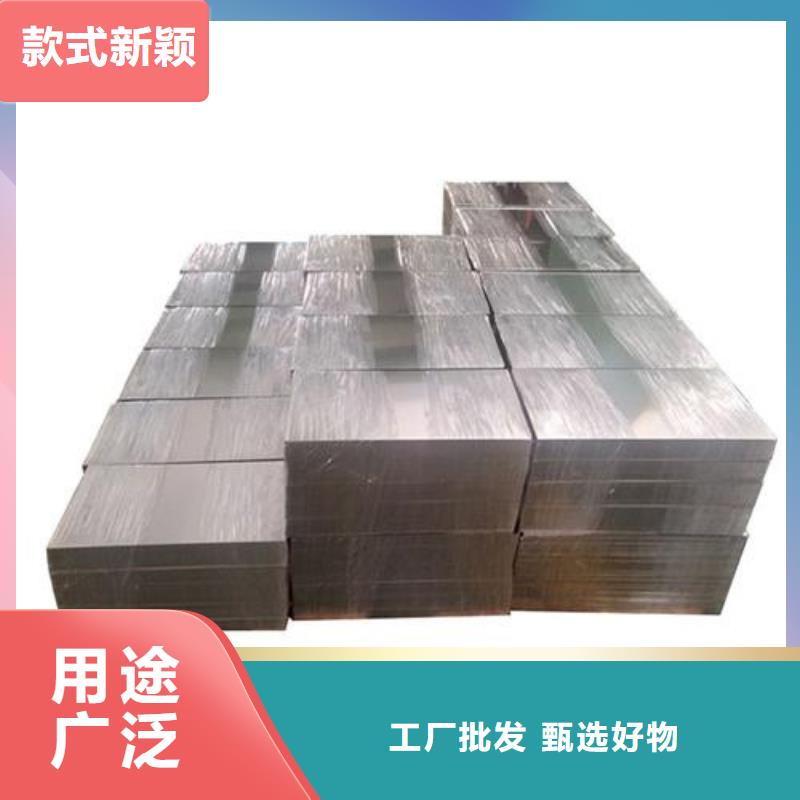 S136圆钢价格合理的公司