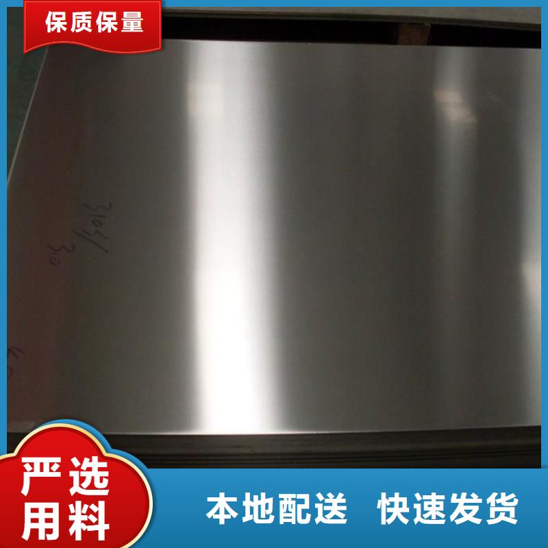 优选：630研磨棒企业