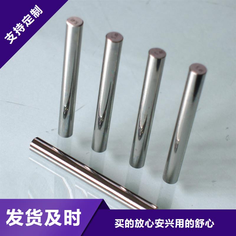 优质的M42冲头供货商