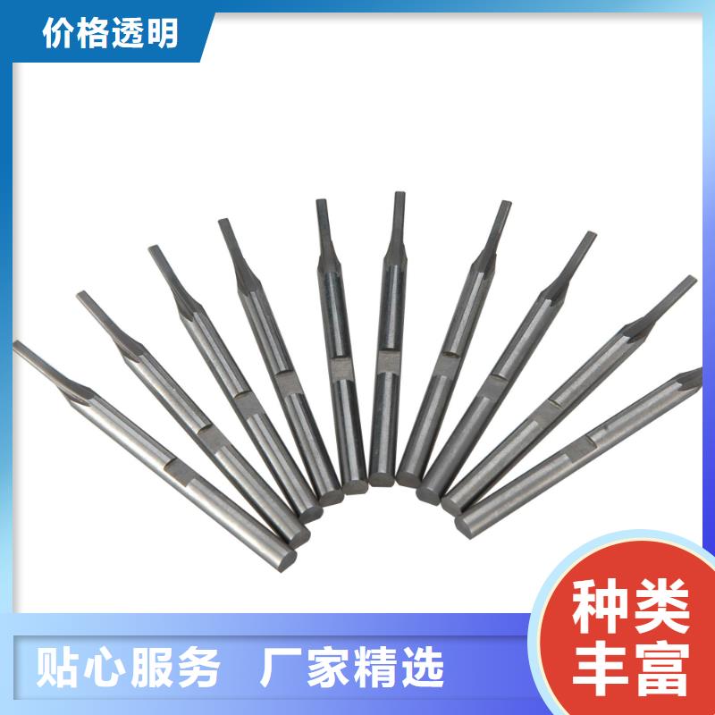 M2工具钢批量采购