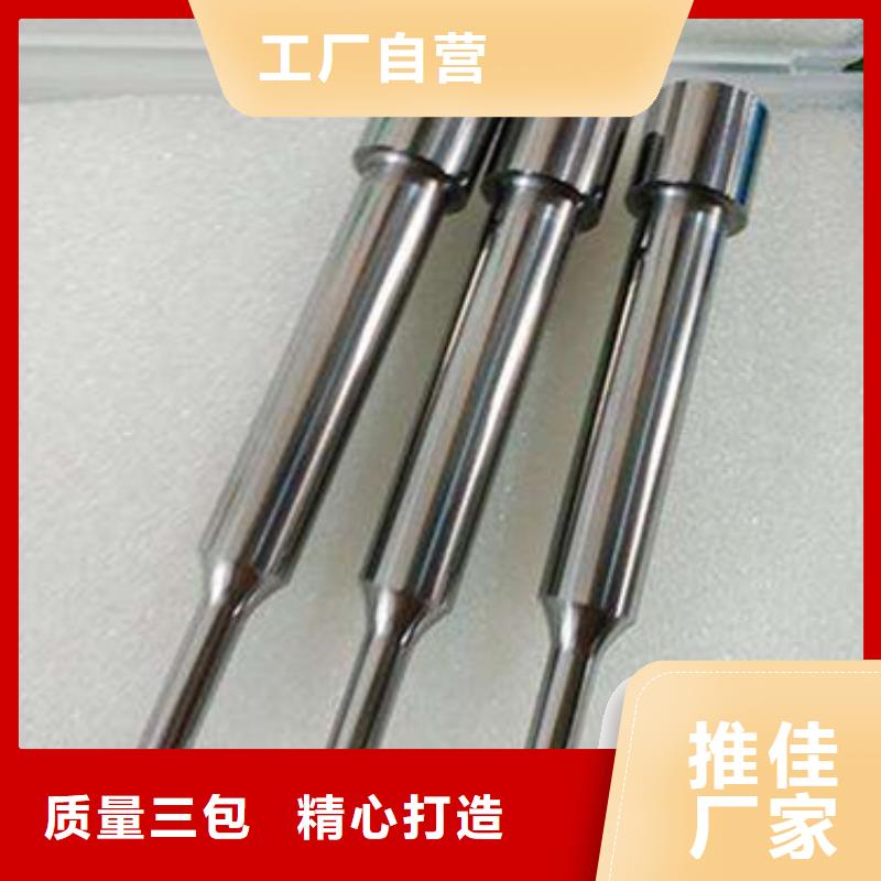 W4毛料_服务优质