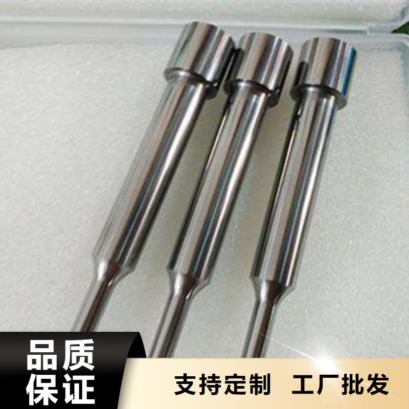 【高速钢】,不锈五金钢质量看得见由天强为您