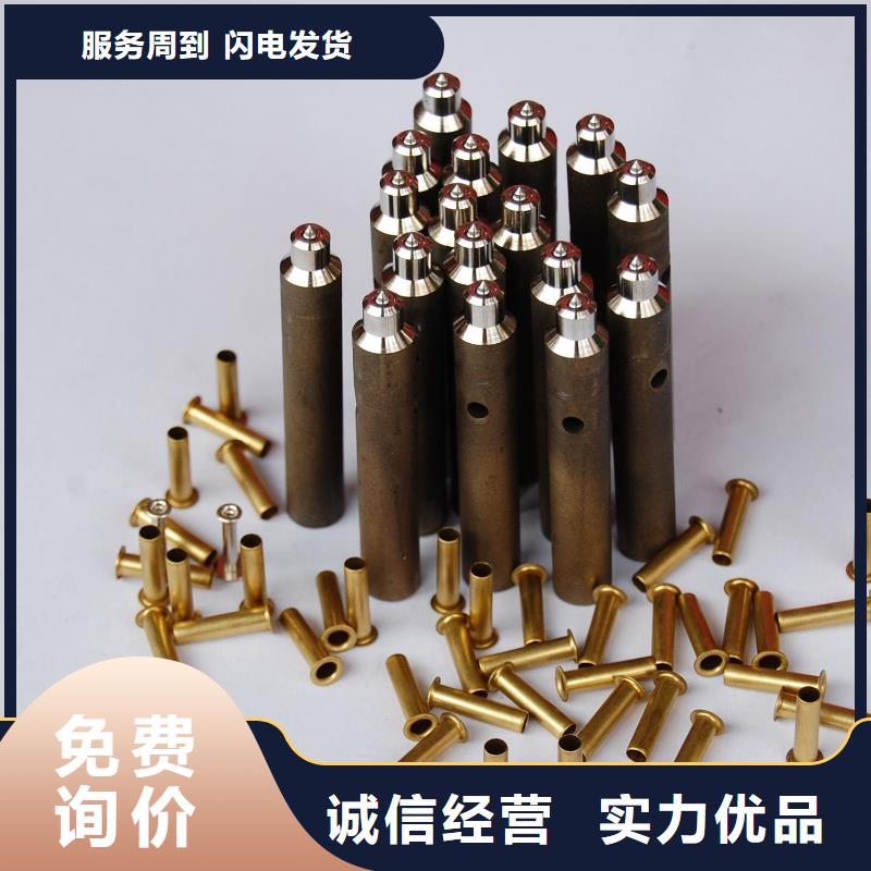 有现货的ElMax圆钢基地