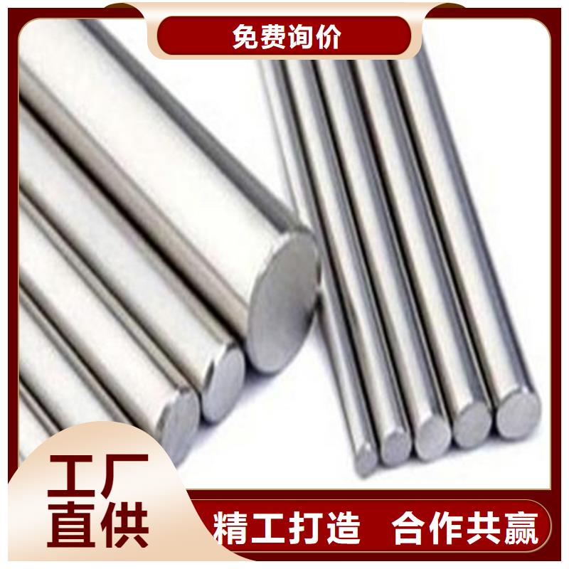 K890高性能模具钢10年生产厂家
