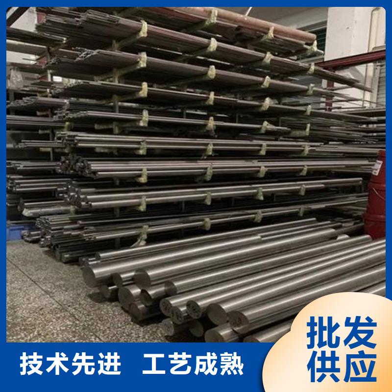 M2优质钢厂家信守承诺
