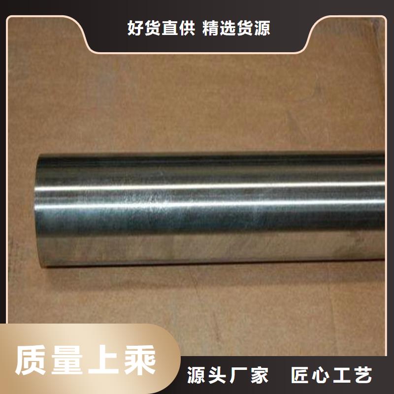 PM-60板料 PM-60板料厂家