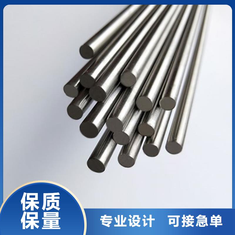 YXMI耐高温高速圆钢_可定制